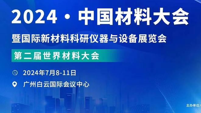 里程碑之战传射建功，福登社媒晒庆祝照：爱上这个欧冠之夜！